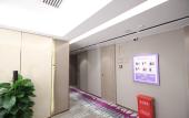 Туры в отель Lavande Hotel (Beijing ABP)