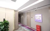 Туры в отель Lavande Hotel (Beijing ABP)