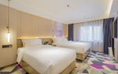 Туры в отель Lavande Hotel (Beijing ABP)