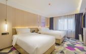 Туры в отель Lavande Hotel (Beijing ABP)