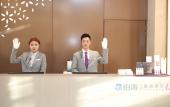 Туры в отель Lavande Hotel (Beijing ABP)