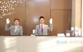 Туры в отель Lavande Hotel (Beijing ABP)