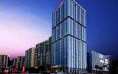 Туры в отель Hampton by Hilton Changsha South Station West Square