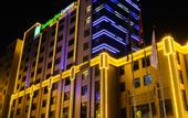 Туры в отель Holiday Inn Express JINGDEZHEN CITY CENTER by IHG