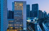 Туры в отель InterContinental Hotels FOSHAN DONGPING by IHG