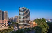 Туры в отель Holiday Inn Express CHANGSHA SHIFU by IHG