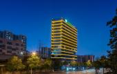 Туры в отель Holiday Inn Express CHANGSHA SHIFU by IHG