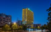 Туры в отель Holiday Inn Express CHANGSHA SHIFU by IHG
