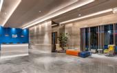 Туры в отель Holiday Inn Express LINYI NORTH NEW DISTRICT by IHG