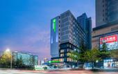 Туры в отель Holiday Inn Express LINYI NORTH NEW DISTRICT by IHG