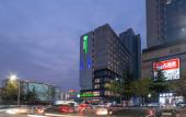 Туры в отель Holiday Inn Express LINYI NORTH NEW DISTRICT by IHG