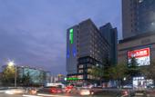 Туры в отель Holiday Inn Express LINYI NORTH NEW DISTRICT by IHG