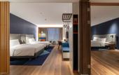 Туры в отель Holiday Inn Express LINYI NORTH NEW DISTRICT by IHG