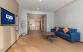 Туры в отель Holiday Inn Express LINYI NORTH NEW DISTRICT by IHG