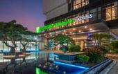 Туры в отель Holiday Inn Express LINYI NORTH NEW DISTRICT by IHG