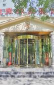 Туры в отель Wellington Hotel
