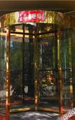 Туры в отель Wellington Hotel