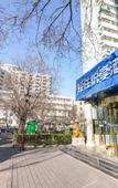 Туры в отель Wellington Hotel