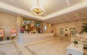 Туры в отель Vienna International Hotel (Shanghai Hongqiao National Exhibition Center, Beiqing Road)