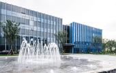 Туры в отель Atour Hotel Suzhou Industrial Park Dongshahu