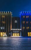 Туры в отель Atour Hotel Suzhou Industrial Park Dongshahu