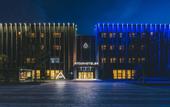 Туры в отель Atour Hotel Suzhou Industrial Park Dongshahu
