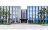 Туры в отель Atour Hotel Suzhou Industrial Park Dongshahu