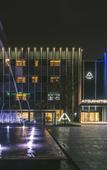 Туры в отель Atour Hotel Suzhou Industrial Park Dongshahu