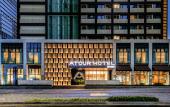 Туры в отель Atour Hotel (Shenzhen Nanshan Vanke Yuncheng)