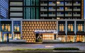 Туры в отель Atour Hotel (Shenzhen Nanshan Vanke Yuncheng)