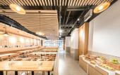 Туры в отель Atour Hotel (Shenzhen Nanshan Vanke Yuncheng)