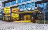 Туры в отель Hampton by Hilton Zhengzhou Zhengdong New District
