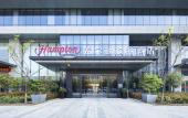 Туры в отель Hampton by Hilton Zhengzhou Zhengdong New District