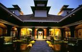 Туры в отель Hyatt Regency Kathmandu