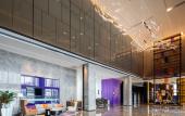 Туры в отель Hampton by Hilton Ningbo Eastern New Town