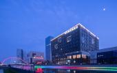 Туры в отель Hampton by Hilton Ningbo Eastern New Town