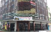 Туры в отель Roxy Hotel Padungan