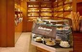 Туры в отель Hyatt Regency Kinabalu