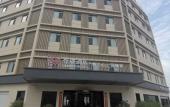 Туры в отель QIANNA Hotel
