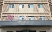 Туры в отель QIANNA Hotel