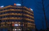 Туры в отель QIANNA Hotel