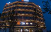Туры в отель QIANNA Hotel