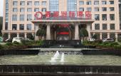 Туры в отель Feicui Zhouyu Hotel