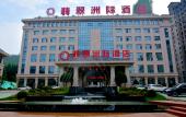 Туры в отель Feicui Zhouyu Hotel
