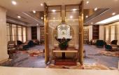Туры в отель Mingfa International Hotel