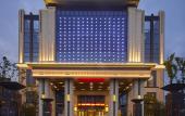 Туры в отель Mingfa International Hotel