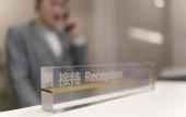 Туры в отель Mingfa International Hotel