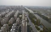 Туры в отель Mingfa International Hotel