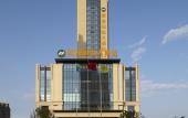 Туры в отель Mingfa International Hotel