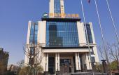 Туры в отель Mingfa International Hotel